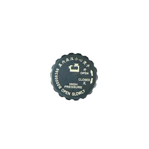 غطاء قربة راديتر