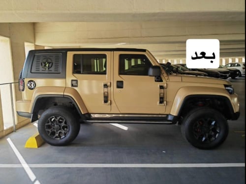مساعدات رياضية BJ40