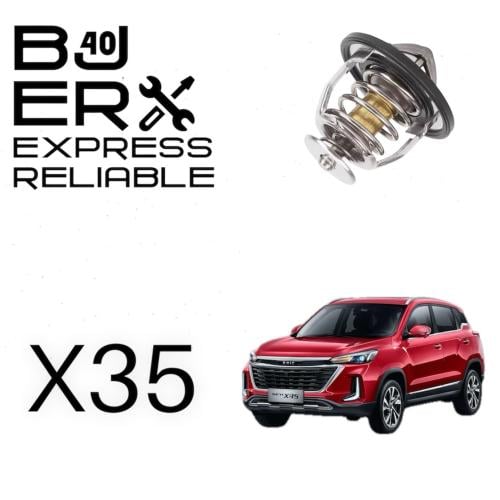 بلف الحرارة (ثيرموستات) X35