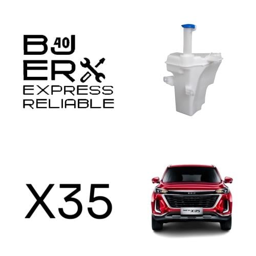 قربة ماء مساحات X35