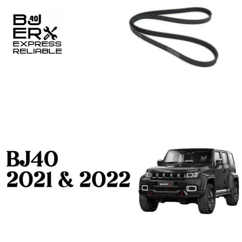 سير مكينة BJ40 plus 2022 - 2021