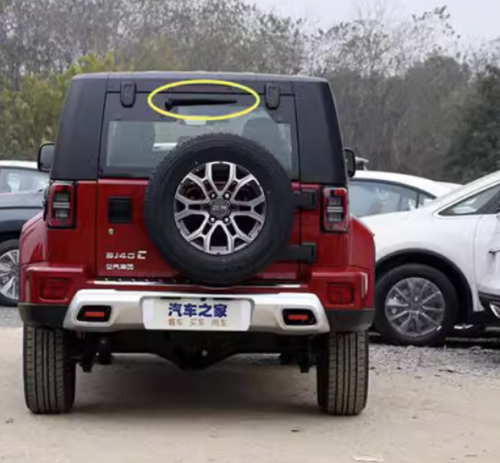 مساحة قزاز خلفية