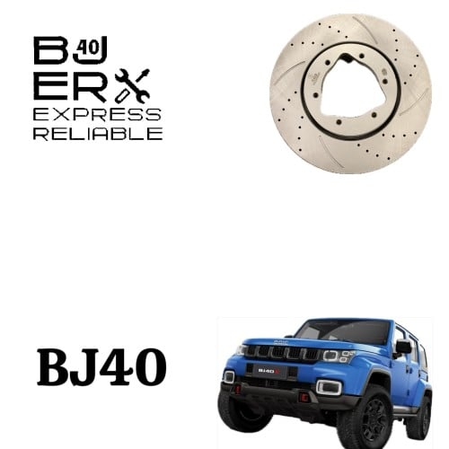 زوج هوبات امامية رياضية