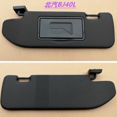 شماسة BJ40