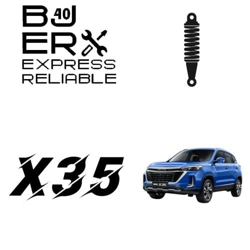 مساعدات خلفية X35