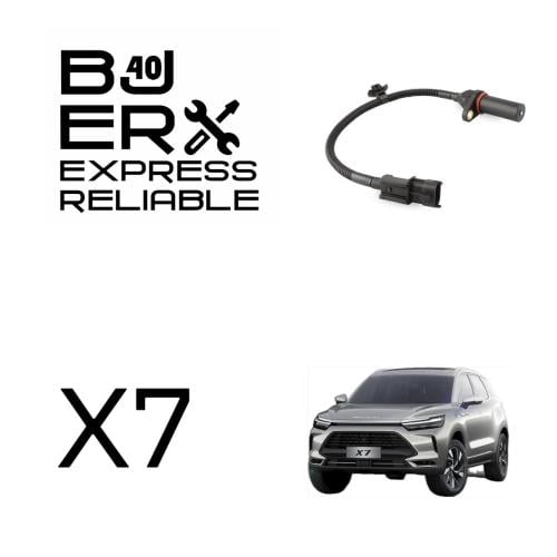 حساس كرنك X7