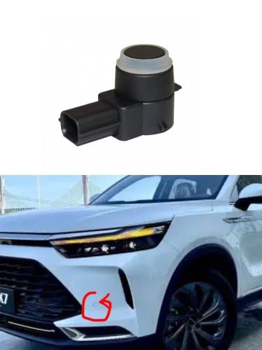 حساس صدام امامي X7