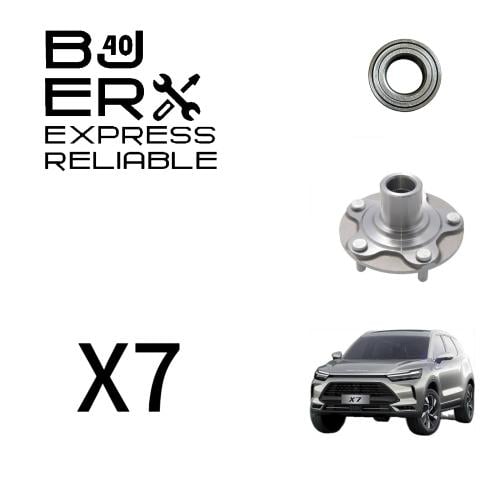 فلنجة امامية ورمان X7