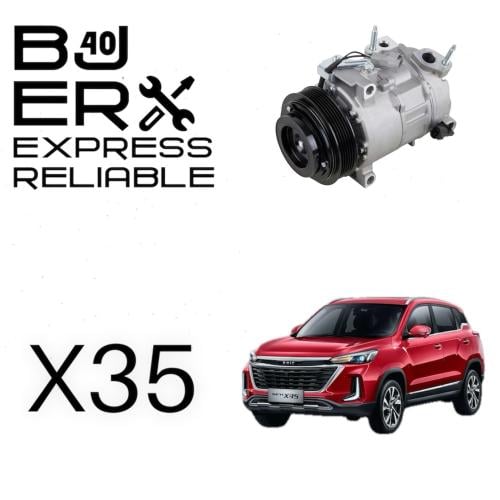 كمبريسور X35 2023