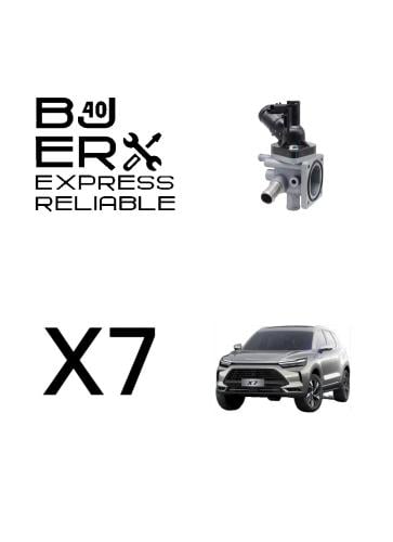 بلف حرارة X7 ( ثيرموستات الحرارة) K00450002