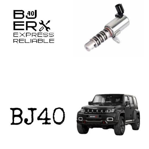 حساس OCV أو VVT بايك BJ40 P