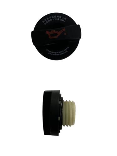 غطاء زيت مكينة 2.3 BJ40 Plus