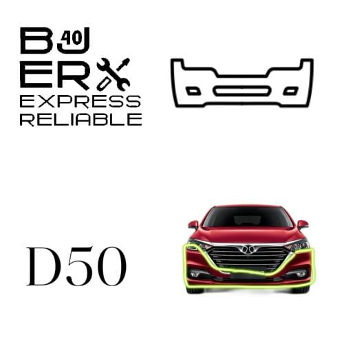 صدام امامي D50 اصلي - درجة اولى