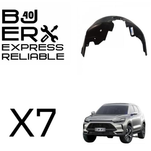 بطانة رفرف X7