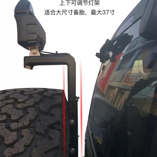 قاعدة كفر خلفي Kresh