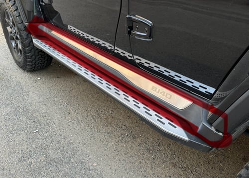 ديكور الدعاسة الجانبية