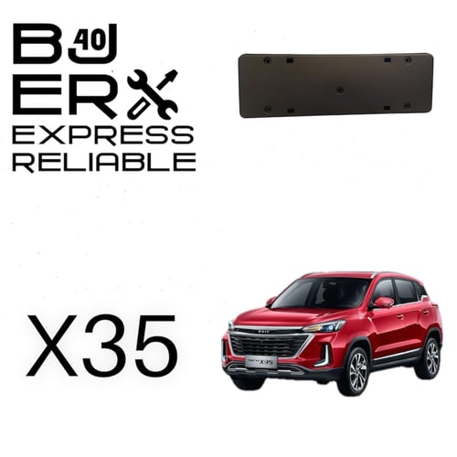 حامل لوحة أمامية X35