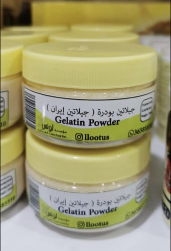 جلاتين نباتي بودرة