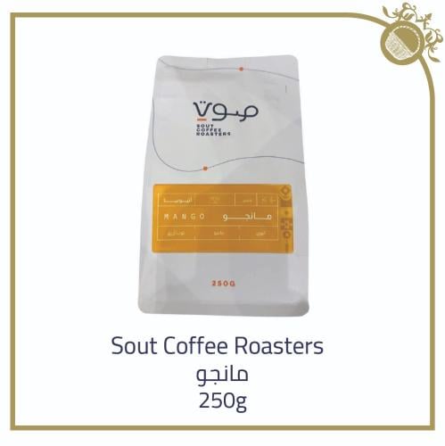 Sout Coffee Roasters - Peach 250g (مانجو)