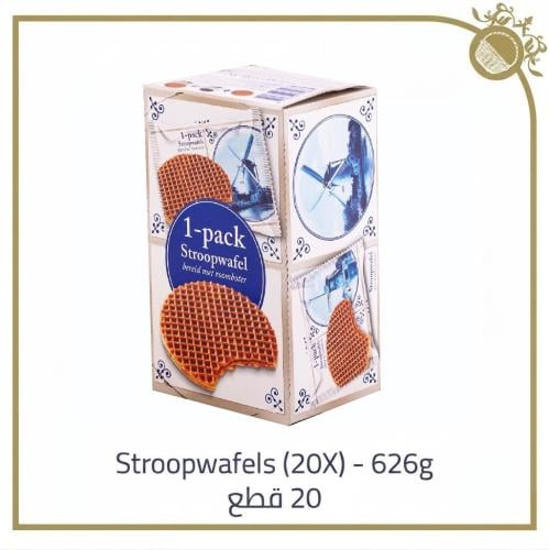 (كرتون 20 حبة) - Stroopwafel