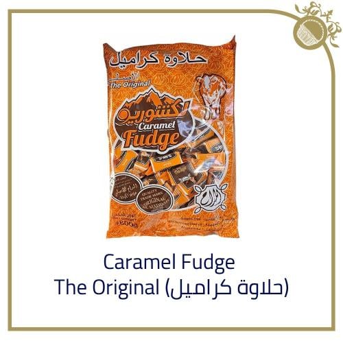 Cramel Fudge (800g)