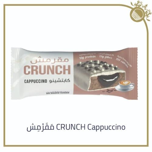 Crunch - كابتشينو