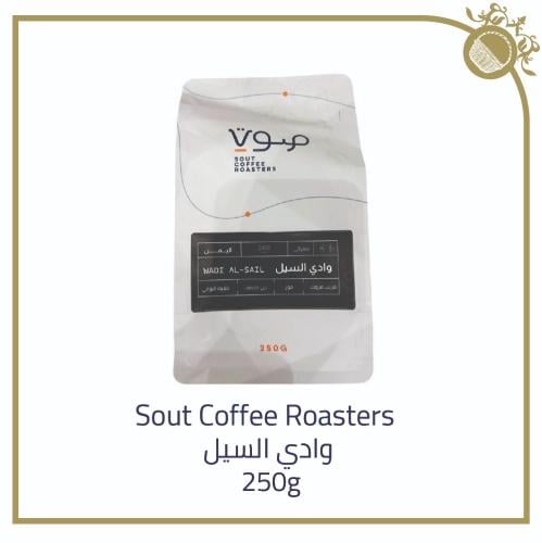 Sout Coffee Roasters - Peach 250g (وادي السيل)