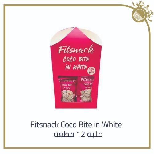 Fitsnack Coco Bite in White - (علبة 12 قطعة)