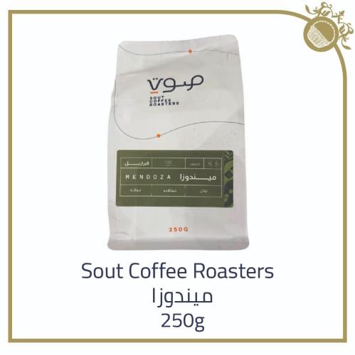 Sout Coffee Roasters - Peach 250g (ميندوزا)