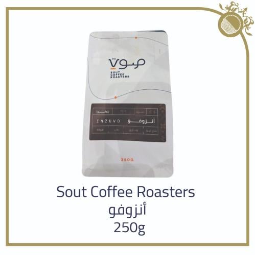 Sout Coffee Roasters - Peach 250g (أنزوفو)
