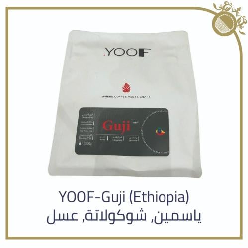 YOOF - Guji 250g