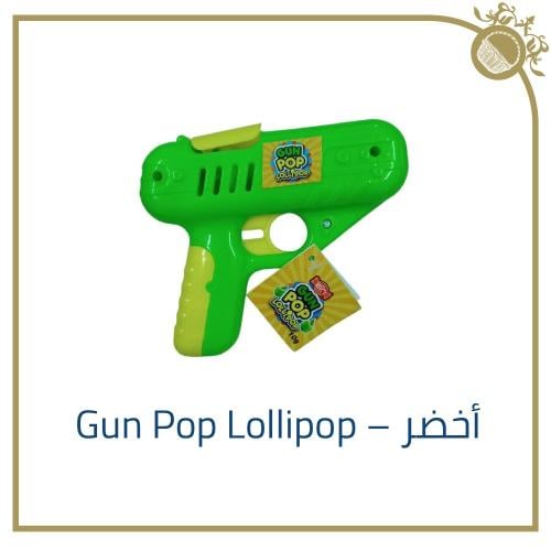 Gun Pop Lollipop - أحمر