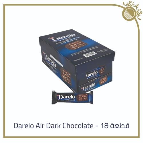 Eti Darelo - With Dark Chocolate (كرتون 18 حبة)