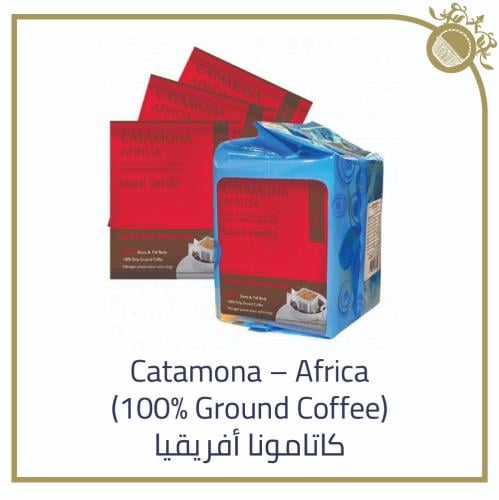عبوة - Catamona Africa