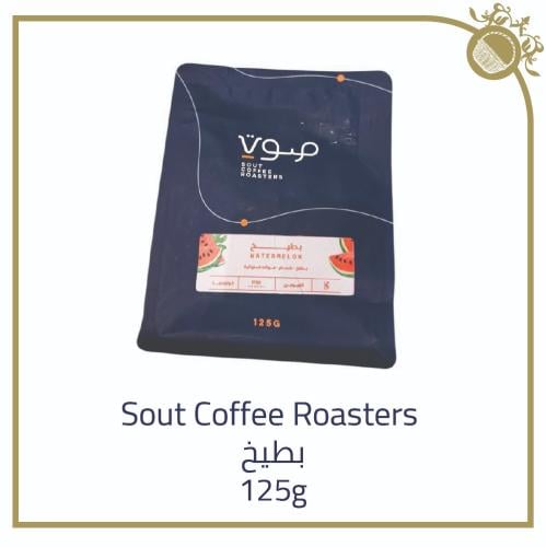 Sout Coffee Roasters - Peach 125g (بطيخ)