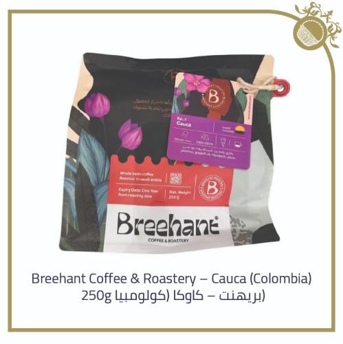 Breehant - Cauca 250g