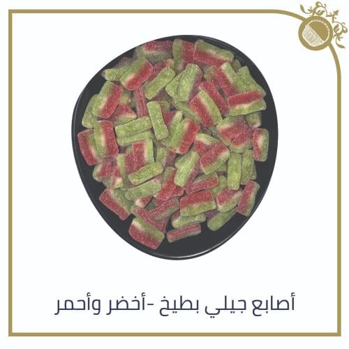 أصابع جيلي بطيخ -100 جرام