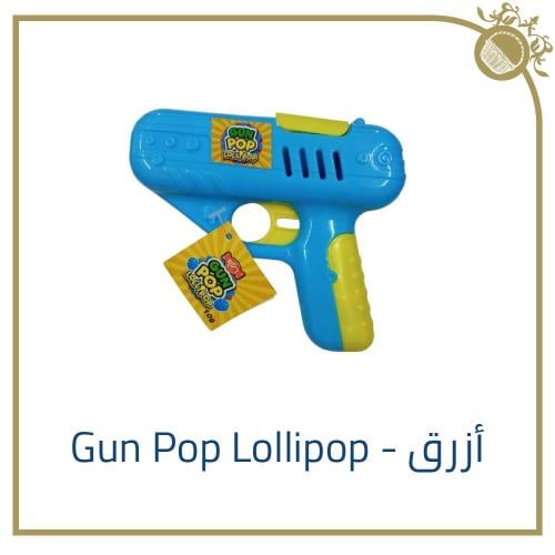 Gun Pop Lollipop - أحمر