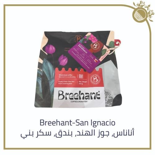 Breehant - San Ignacio 250g