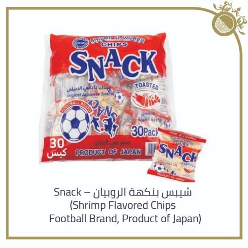Snack - شيبس بنكهة الروبيان