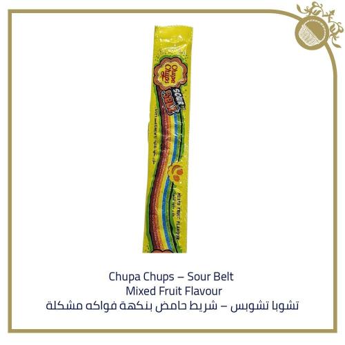 Chupa Chups (كرتون 48 حبة)