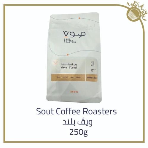 Sout Coffee Roasters - Peach 250g (ويف بلند)