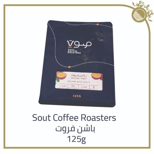 Sout Coffee Roasters - Peach 125g (باشن فروت)