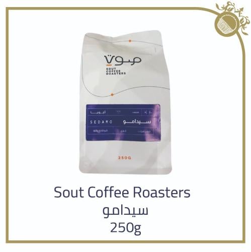 Sout Coffee Roasters - Peach 250g (سيدامو)