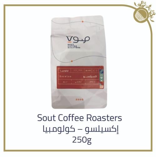 Sout Coffee Roasters - Peach 250g (إكسيلسو)
