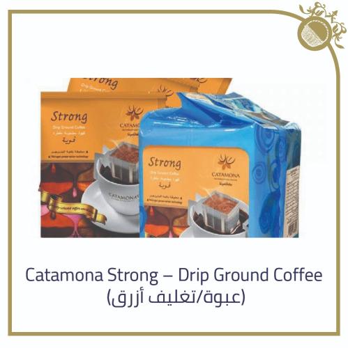 عبوة - Catamona Strong
