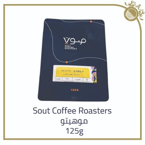 Sout Coffee Roasters - Peach 125g (موهيتو)