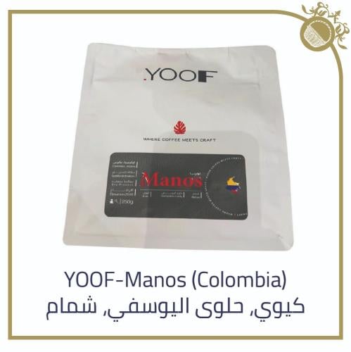 YOOF - Manos 250g
