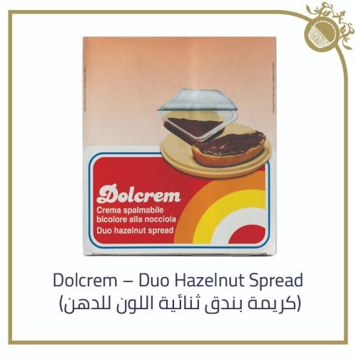 Dolcrem - كريمة البندق (72 حبة)