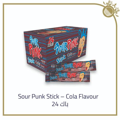 Sour Zank Stick (Bubblegum) - كرتون 36 حبة